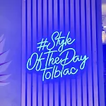 Ibis Styles Paris Tolbiac Bibliotheque