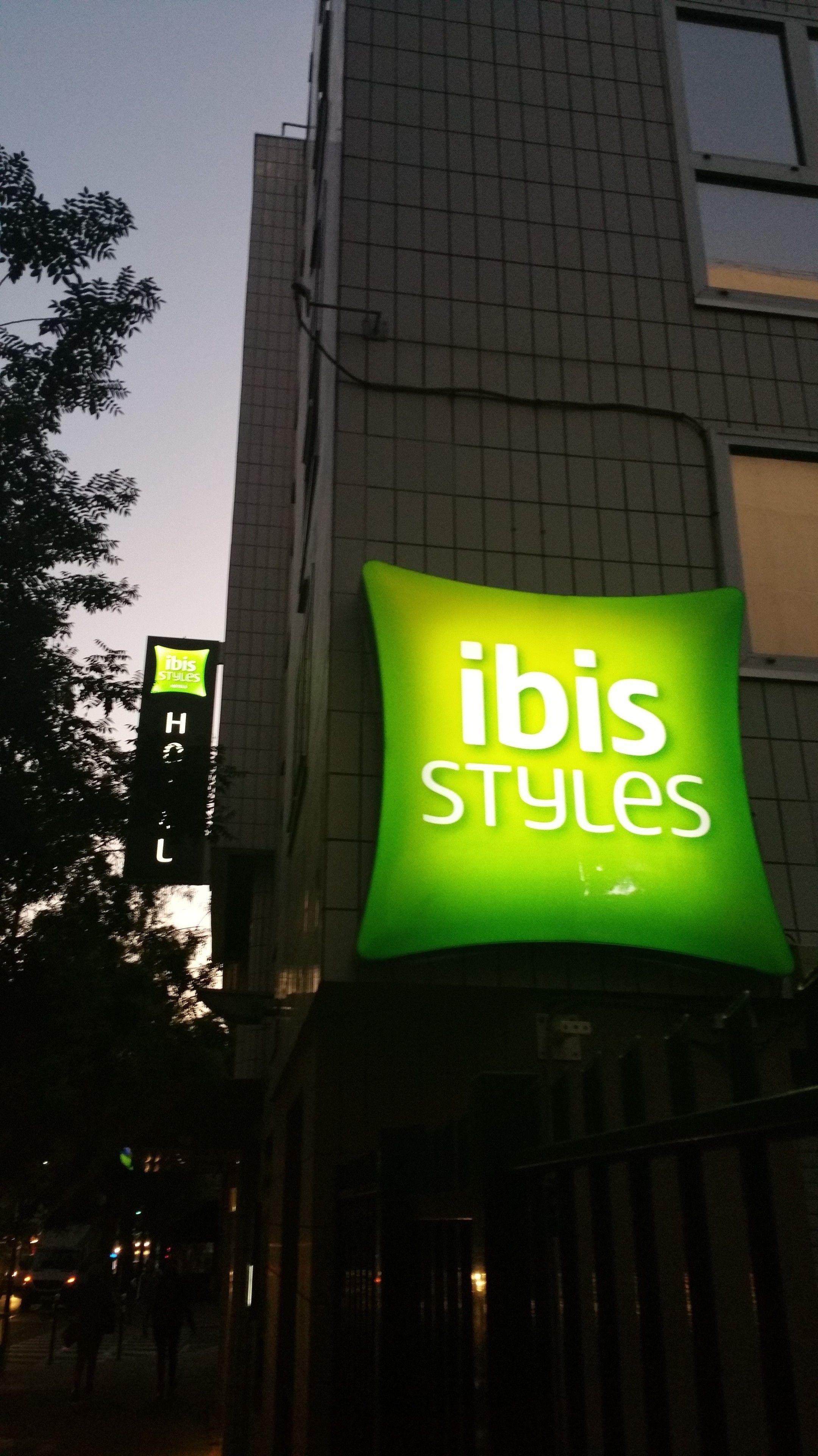 Hotel Ibis Styles Tolbiac Bibliotheque 3*